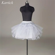 Фирменная Новинка Нижние юбки для коротких торжественное платье белый Свадебные аксессуары 3 слоя нет обруч леди Обувь для девочек кринолин нижняя