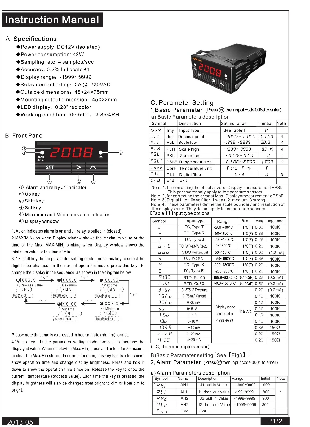 DC12V светодиодный цифровой умный PID контроль температуры, размер панели 48*24 мм, контроль яркости, регулируемый 5VDC датчик давления, вход