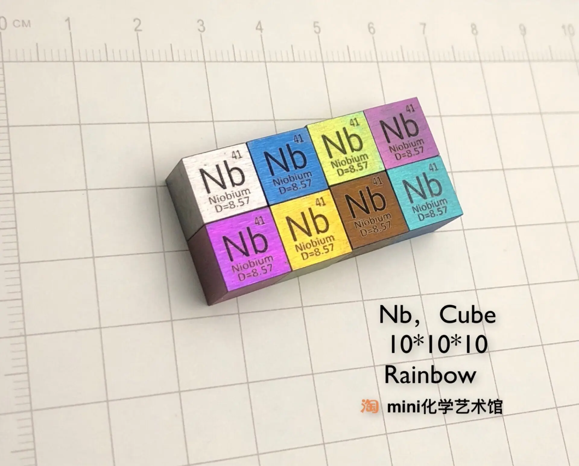 Один набор из 8 шт. Niobium кубический Металл Niobium периодический Органайзер в форме Куба чистота Спецификация с истинным цветом