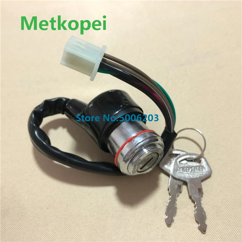 GN125 electric switch (5)