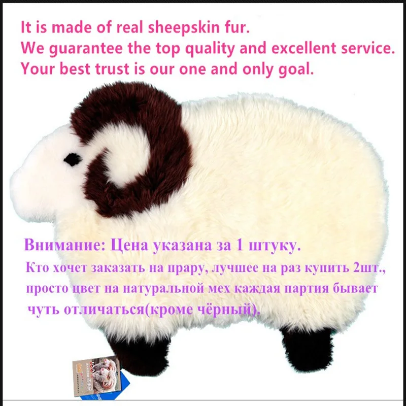Okayda шерсть Коврики новый мягкий ковер овчины Подушка home decor Австралия гостиная