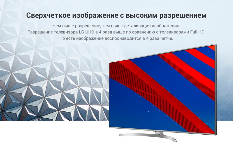 PC (3)