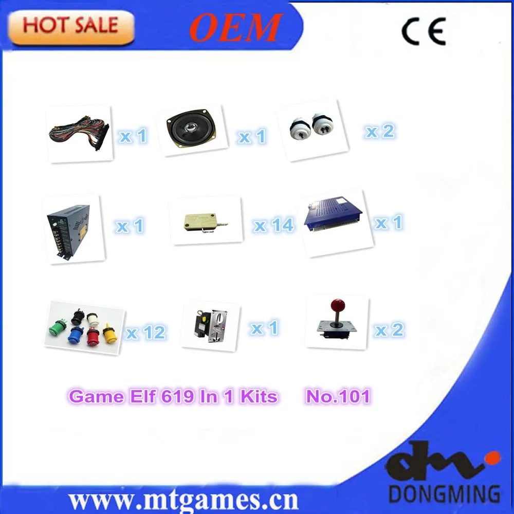 Jamma arcade game kit including Game Elf 619 in 1,Power Supply,ZIPPY Arcade Joystick,Arcade button,jamma cable,Speaker