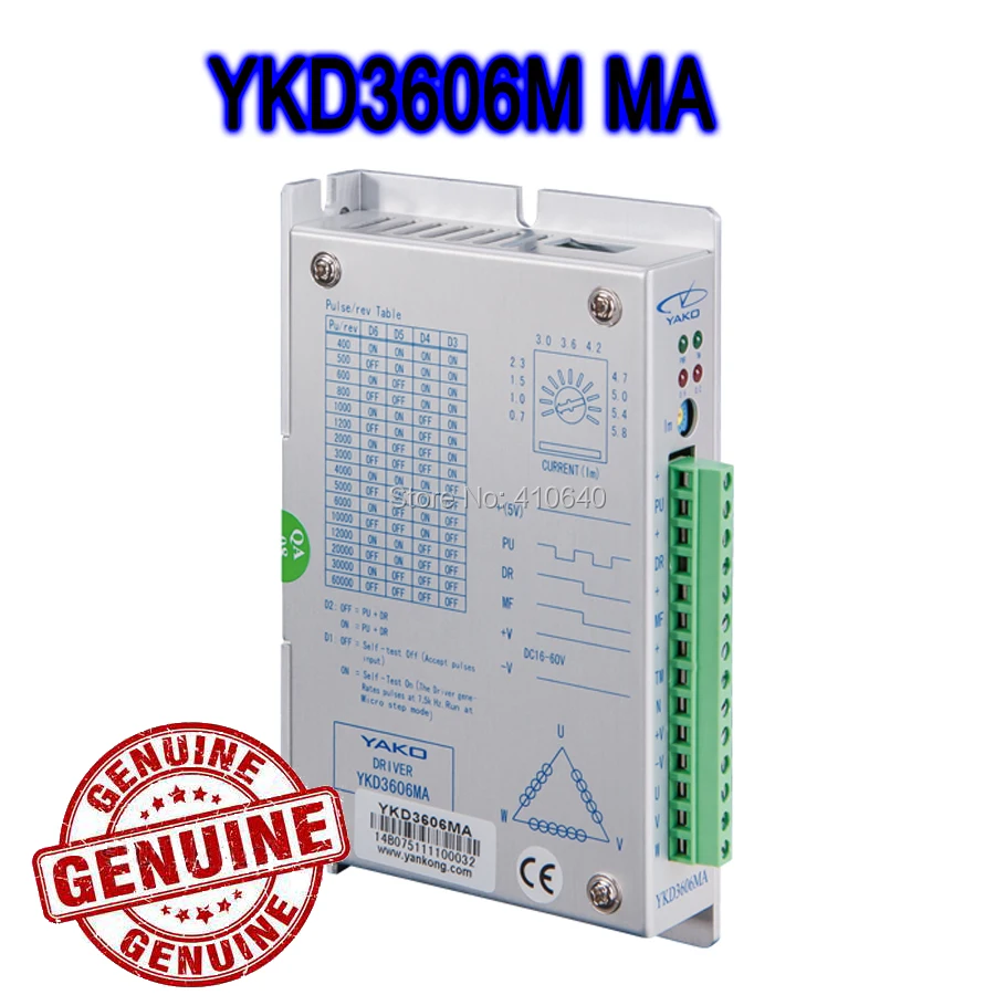 Настоящий шаговый двигатель YAKO YKD3606MA YKD3606M для NEMA 17 NEMA23 NEMA24 NEMA34 с напряжением от 24