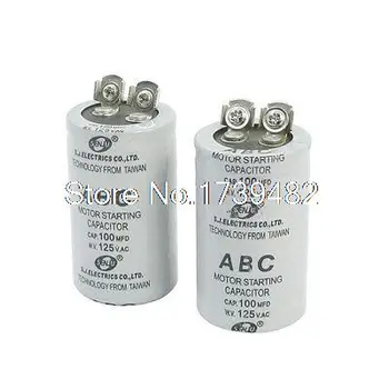 

2Pcs AC125V 100MFD 100uF 2 Screw Terminals Motor Start Capacitor
