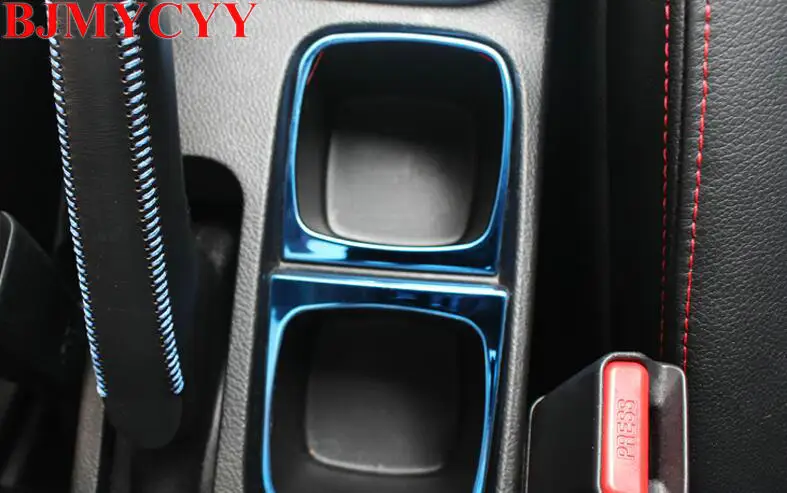 BJMYCYY нержавеющая сталь декоративная рамка для Автомобильная кружка панель для Suzuki Vitara