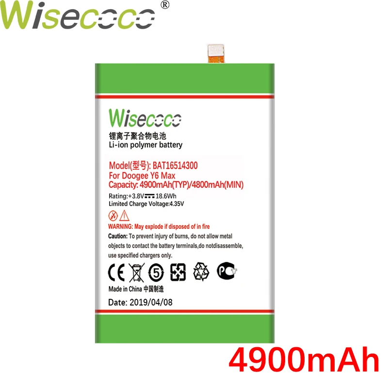 Wisecoco аккумулятор для Doogee T5/X5 Max(Pro)/Y6/Y6 Max батарея телефона Высокое качество Замена+ номер отслеживания - Цвет: BAT16514300