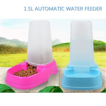 

N40 New 1.5L Automatic Pet Dog Food Water Feeder Portable Plastic Puppy Dogs Cat Dish Bowl Tools Bowl Dispenser Pet Supplies