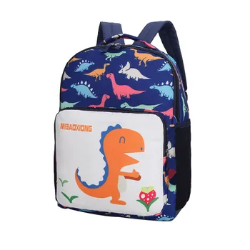 

Boys Girls Backpack Casual Cute Dinosaur Cartoon Pattern Mochila With Canvas 2019 Waterproof Zipper Toddler Schoolbags 17#45