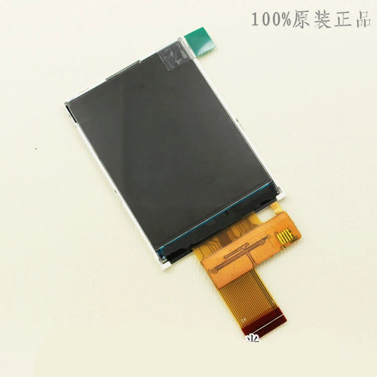 2.8 inch TFT LCD screen 24PIN plug8 line 2.8 inch TFT LCD screen 24PIN plug8 line