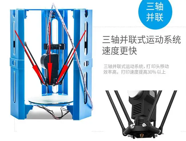 QQ20170604105635