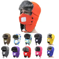 Новые осенне-зимние мужские и женские наушники с дыханием спорта на открытом воздухе должны носить очки, чтобы одежда утолщенной маска