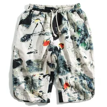 JAYCOSIN, повседневные шорты, мужские пляжные шорты с эластичной резинкой на талии, мужские шорты, летние шорты с графическим принтом, спортивные пляжные шорты, homme 19JUN11