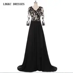Для женщин длинное черное вечернее платье 2016 Сексуальная V шеи с длинным рукавом Кружева Тюль Аппликации Линия вечернее платье для