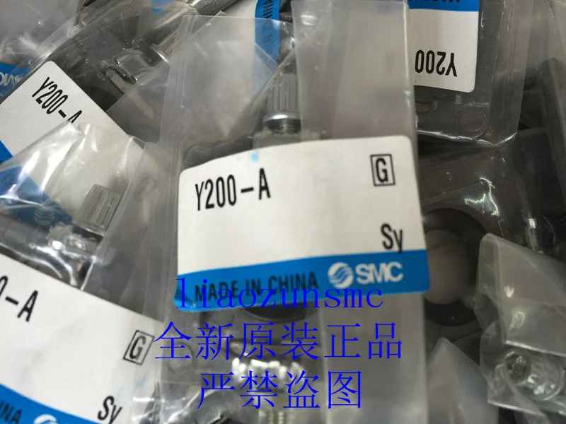 

// Y200-A new original authentic SMC FRL Bracket Bracket