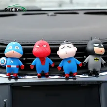 1 шт. мультфильм дизайн автомобиля освежитель воздуха Авто выход духи вентиляторный освежитель воздуха автомобиля клипса кондиционирования воздуха диффузор твердый парфюм