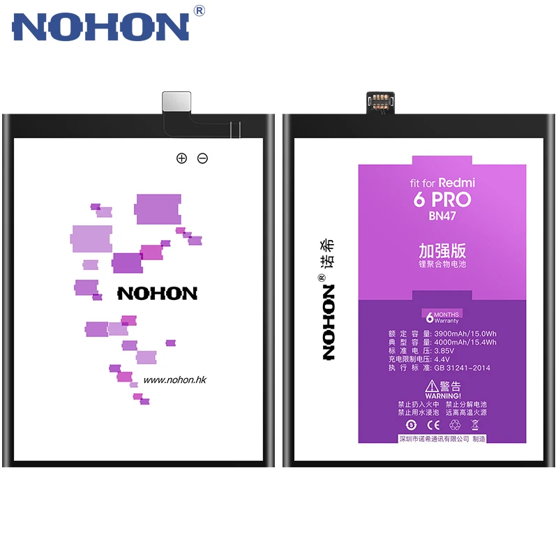 NOHON аккумулятор для Xiaomi Redmi 6 4 Pro 5 Plus 3 3 S 4X батарея BN47 BN44 BN40 BM47 BM4A Замена Bateria литий-полимерные батареи