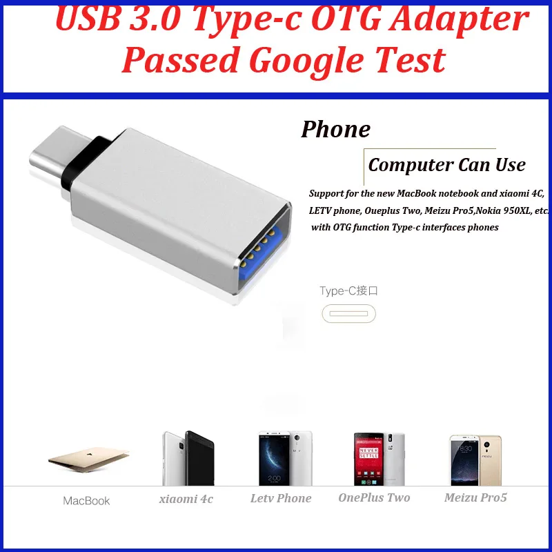 cable type c otg