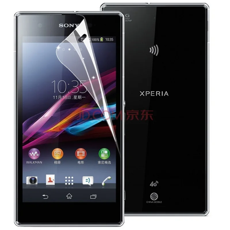 

3PCS/ Lot HD Ultra Clear Screen Protector Protective Film Guard For Sony Xperia Z1 Z2 Z3 Z5 Premium M2 M4 M5 Aqua Dual Case