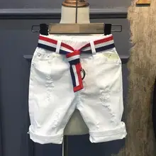 Хит, летние дизайнерские белые джинсы для мальчиков, Детские короткие штаны, элегантные джинсы для мальчиков, джинсовые шорты для детей 2-7 лет(шорты+ ремень