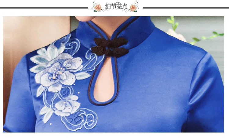 Синий китайский традиционный Qipao Мода 2017 г. корейский Вилы длинные пикантные платье Чонсам Vestido Robe chinoise Вышивка Платья для вечеринок