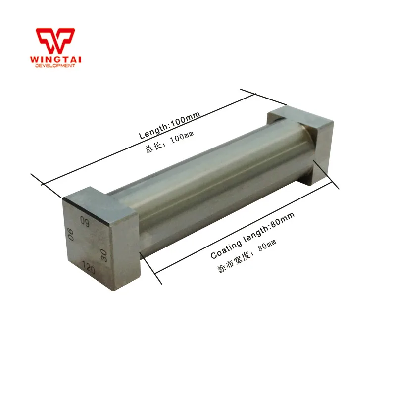 30um,60um,90um,120um Stainless Steel Four Side Wet Film Applicator