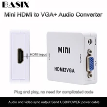 Basix 1080P HDMI в VGA конвертер с аудио HDMI2VGA разъем адаптера для ПК ноутбук к HDTV проектор HDMI 2 VGA конвертер