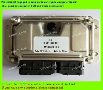 

For car engine computer board/M7.9.7 ECU/Electronic Control Unit/Car PC/Shuanghuan Xiaoguizu/0261B08501/A1180928 HEX