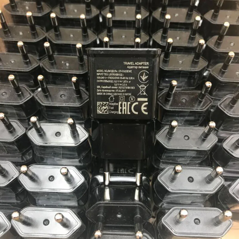 universal charger