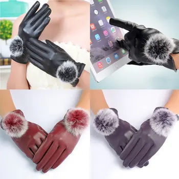 

1pair New Fashion Winter Soft Mittens Warm PU Leather Rabbit Fur Balls Female Gloves Women Gloves 2017 New