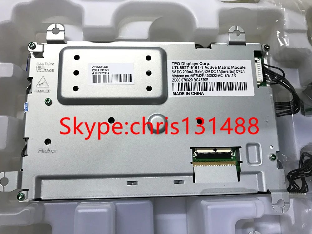 LTL582T-9161-1(1)