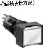 

[ZOB] Two open two closed AL2H-M21PA IP65 waterproof button switch self-locking AL2H-M21P Japan Izumi --5PCS/LOT