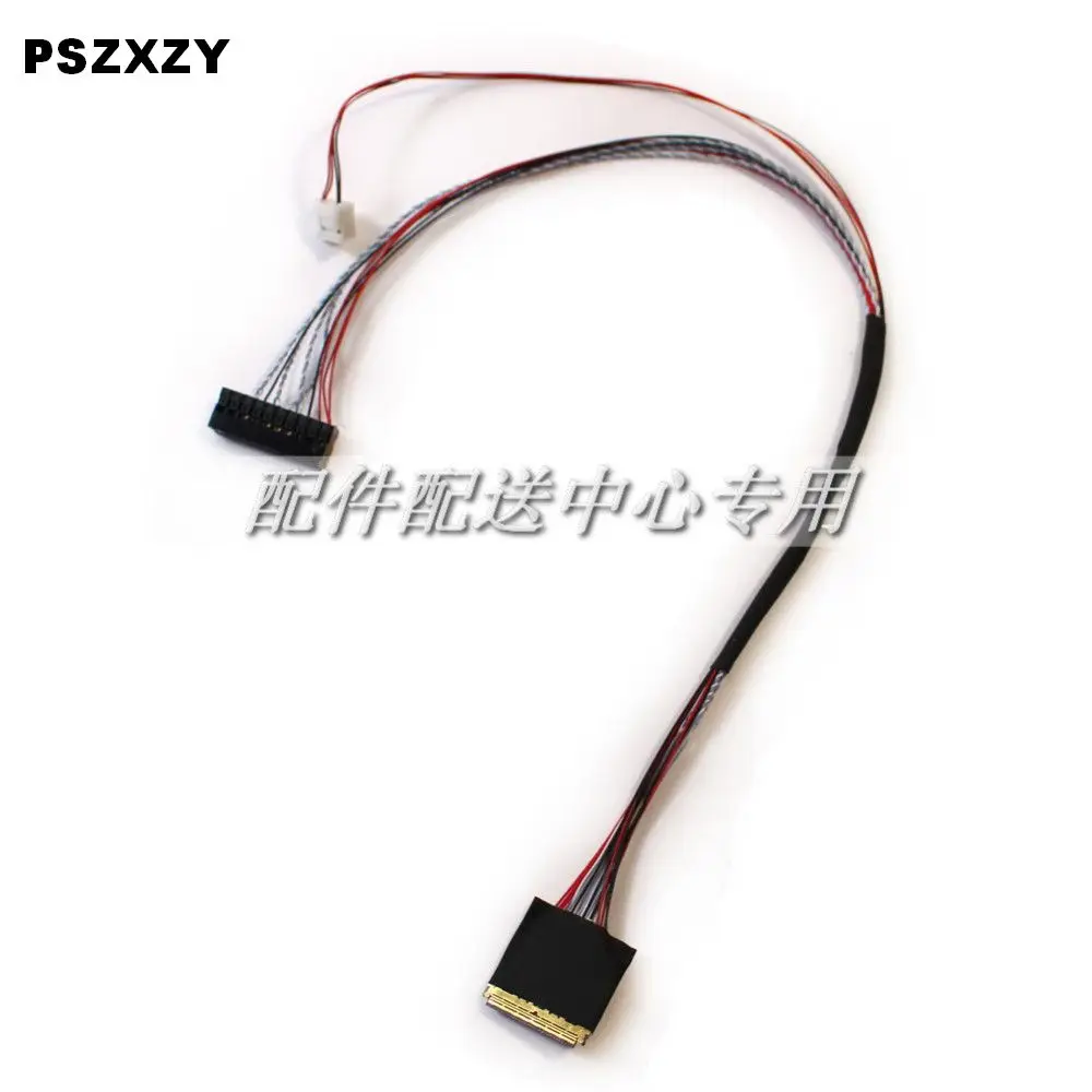 

2pcs/set Universal LED LVDS 30pin Cable for 9.7 inch Monitor Screen Panel Driver Board Wire 0.5mm Spacing