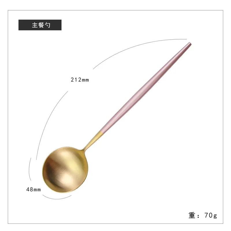 03 Dinner spoon Горячее предложение, набор посуды из розового золота, 304 нержавеющая сталь, Западный столовый набор для кухни, столовая посуда, вилка, нож, совок, набор серебряных изделий - Цвет: 03 Dinner spoon