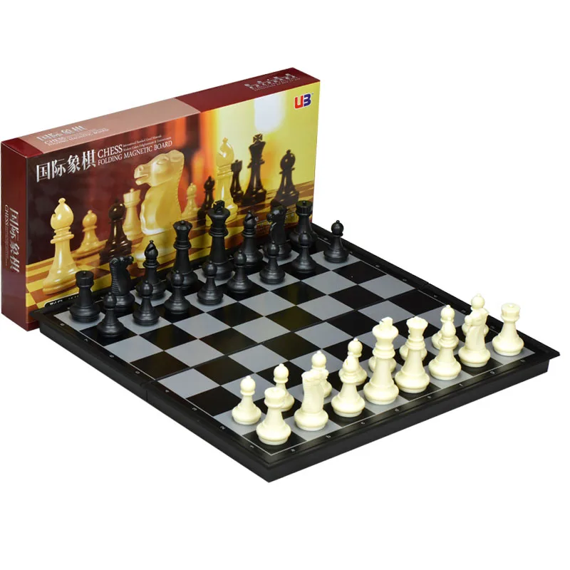 New UB magnetic gold and silver folding chess game hot sell