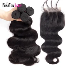 Модные женские предварительно цветные малазийские в пучках волосы с закрытием 1b# бодиволнистые 3/4 пучки с закрытием три части не реми волосы