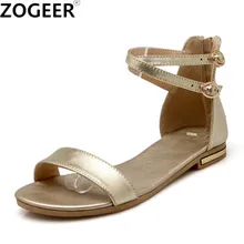 cheap gold sandals