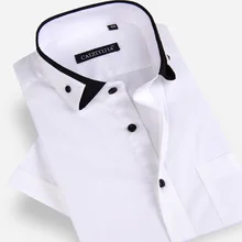 Summer 2017 Men’s Unique Double collar Short Sleeve Dress Shirts White Solid Slim fit Comfort Soft 100% Cotton Casual Shirts