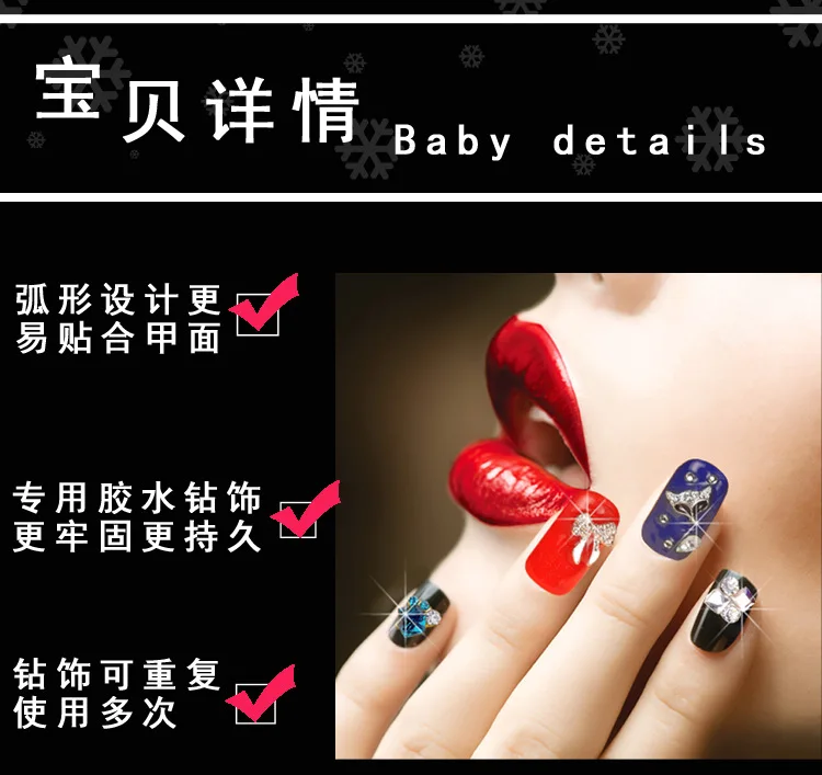 Decorações da Arte para Unhas Encantos da Etiqueta do Unha Jóias para o Gel do Prego Super Bling Vidro Strass 3d Liga - Polonês Ferramentas-1630 100 Pçs 3 Beleza e saúde