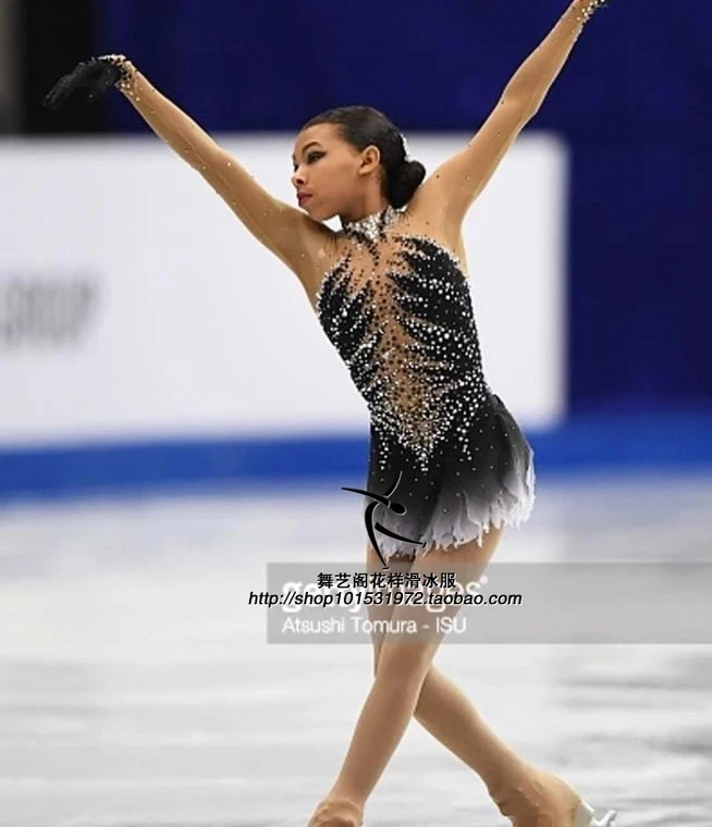 Details about   New figure skating dress 
