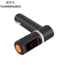 YUANMINGSHI Bluetooth Handsfree Dual USB Car Charger+Car FM Transmitter and USB Read Support Handsfree Talking and MP3 Player