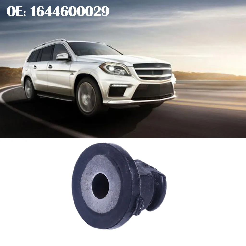 Комплекты втулок для крепления рулевой рейки для Mercedes Benz W164 W251 OE: 1644600029 Прямая поставка