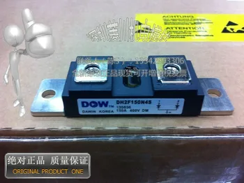 

DH2F150N4S/DH2F100N4S