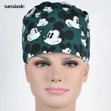 Unisex Pharmacy Scrub Cap Nurse Doctor Surgical Hospital Adjustable Medical surgery Caps Scrub Lab Clinic Dental Operation Hat 8