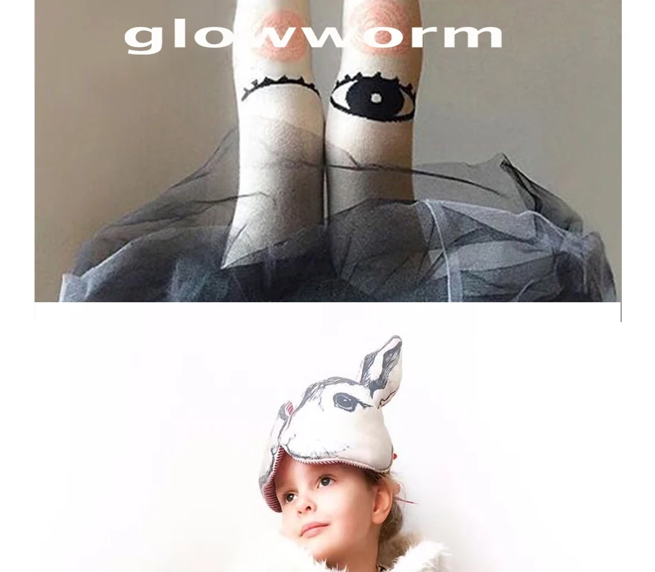 glow_03