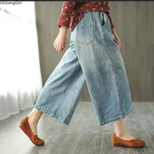 Винтажные однотонные рваные джинсы с эластичным поясом и карманами, свободные прямые мешковатые широкие брюки, женские летние джинсы длиной до щиколотки в Корейском стиле Mori