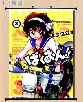 

Japanese Anime Bakuon!! sexy girl character Hane Sakura & Rin Suzunoki & Onsa Amano Home Decor Wall Scroll Poster 40x60CM