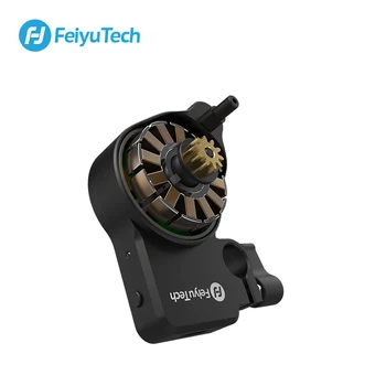 

AKFII Brushless Motor Follow Focus Kit for AK2000 AK4000 AK Series DSLR Stabilizer Gimbal Easy installation