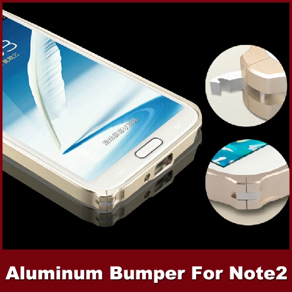 0.7mm Ultra Thin Metal Bumper For Samsung Galaxy Note 2 N7100 With hippocampus Buckle 13 colors Note2 |