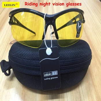 Gafas de ciclismo LEILIN de visión nocturna amarillas, gafas de protección de movimiento ligeras a la moda, gafas antigolpes Anti-UV